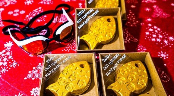 Коледен турнир по плуване „Царевец“