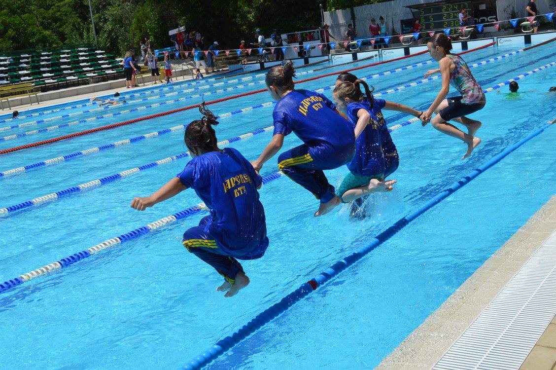 Скок във вода